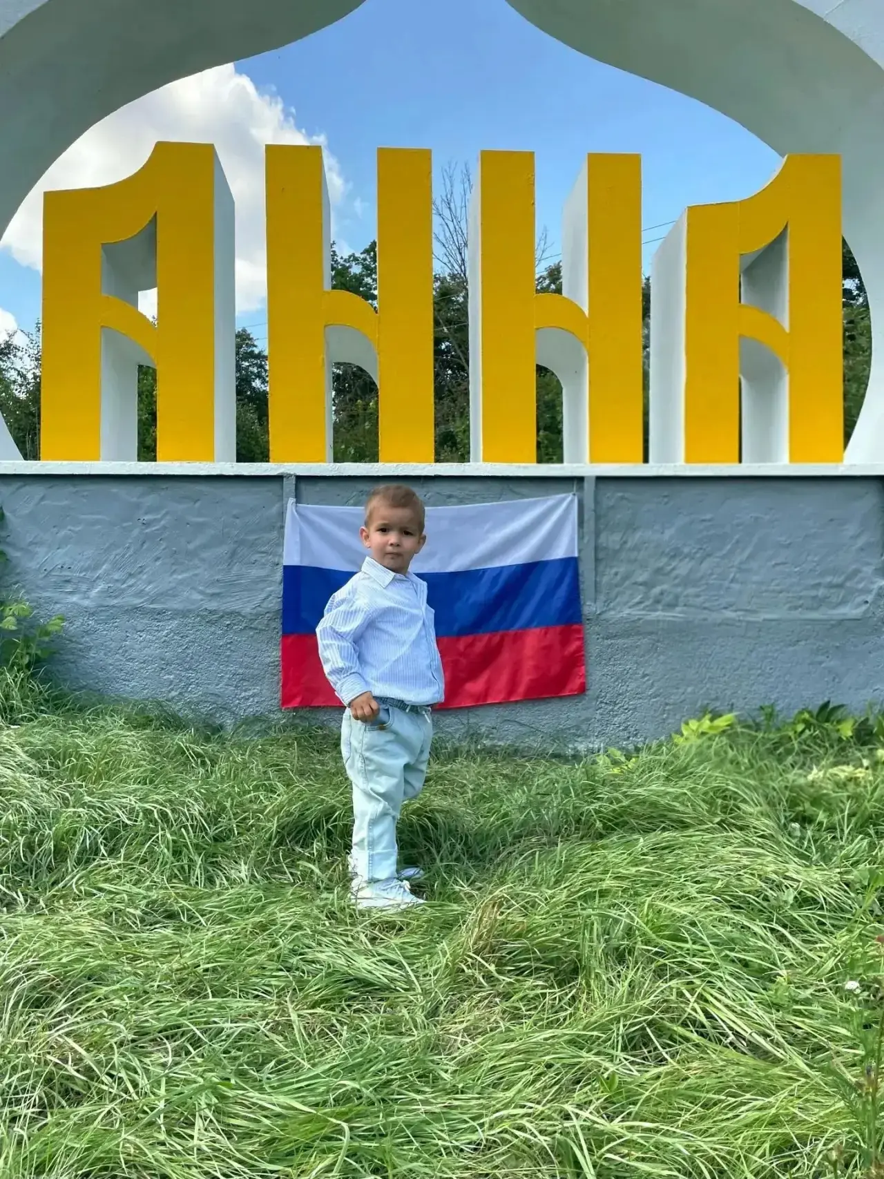 🇷🇺 В нашем детском саду подрастают настоящие патриоты!