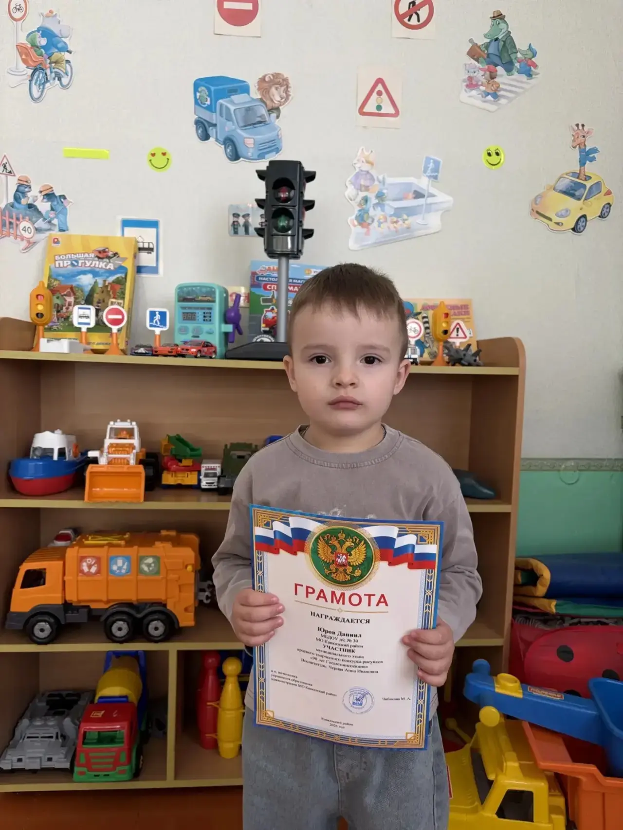 Воспитанники МБДОУ д/с №30 средней группы «Солнышко»,приняли участие в краевом творческ...