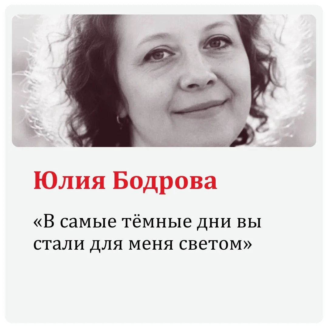 «Когда три месяца назад умер папа, мир рухнул, и казалось, что сил жить дальше просто н...