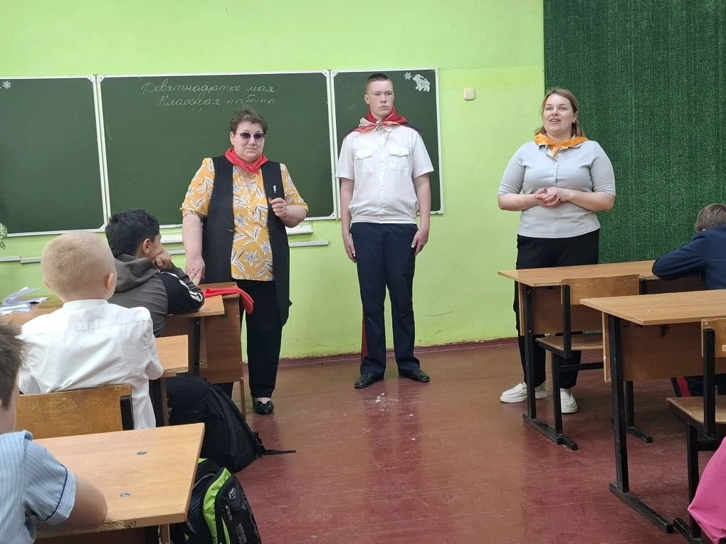 Всероссийская акция «Вместе в будущее» 🔄, посвященная Дню детских общественных организ...