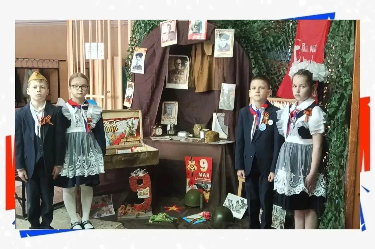 🕯 «Помните… Через века, через года – помните…»  В преддверии Дня Великой Победы в младшем корпусе Ли