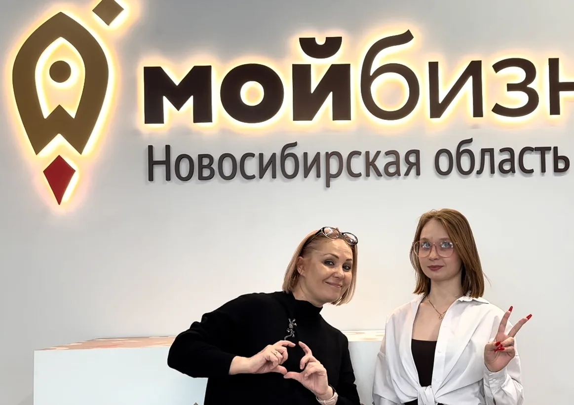 Друзья, привет!

С 13 по 16 марта я ответственно, жертвуя выходным и свободным временем 🫡 проходила