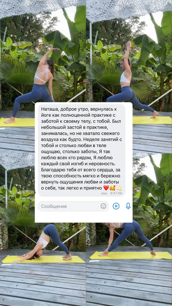Кто знает, куда приведут вас эти 15 минут…

Осталось всего два дня, когда у вас есть возможность зай