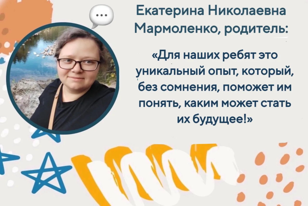 #сКлассомКлассно   Увлекательный день прошёл у наших восьмиклассников! Представляете, ребята из меди