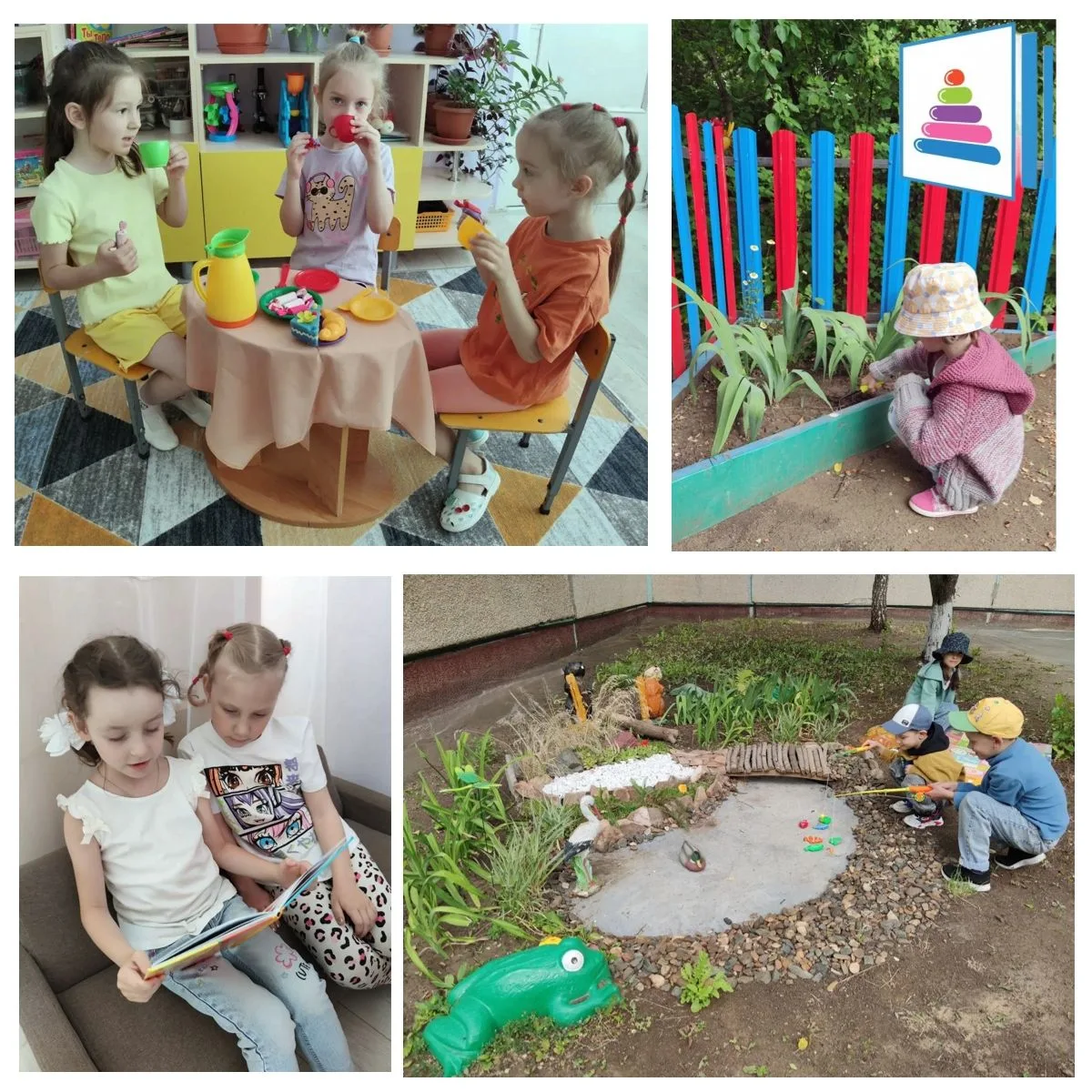 ✨ День семейных традиций: тепло, уютно, по‑домашнему! ✨