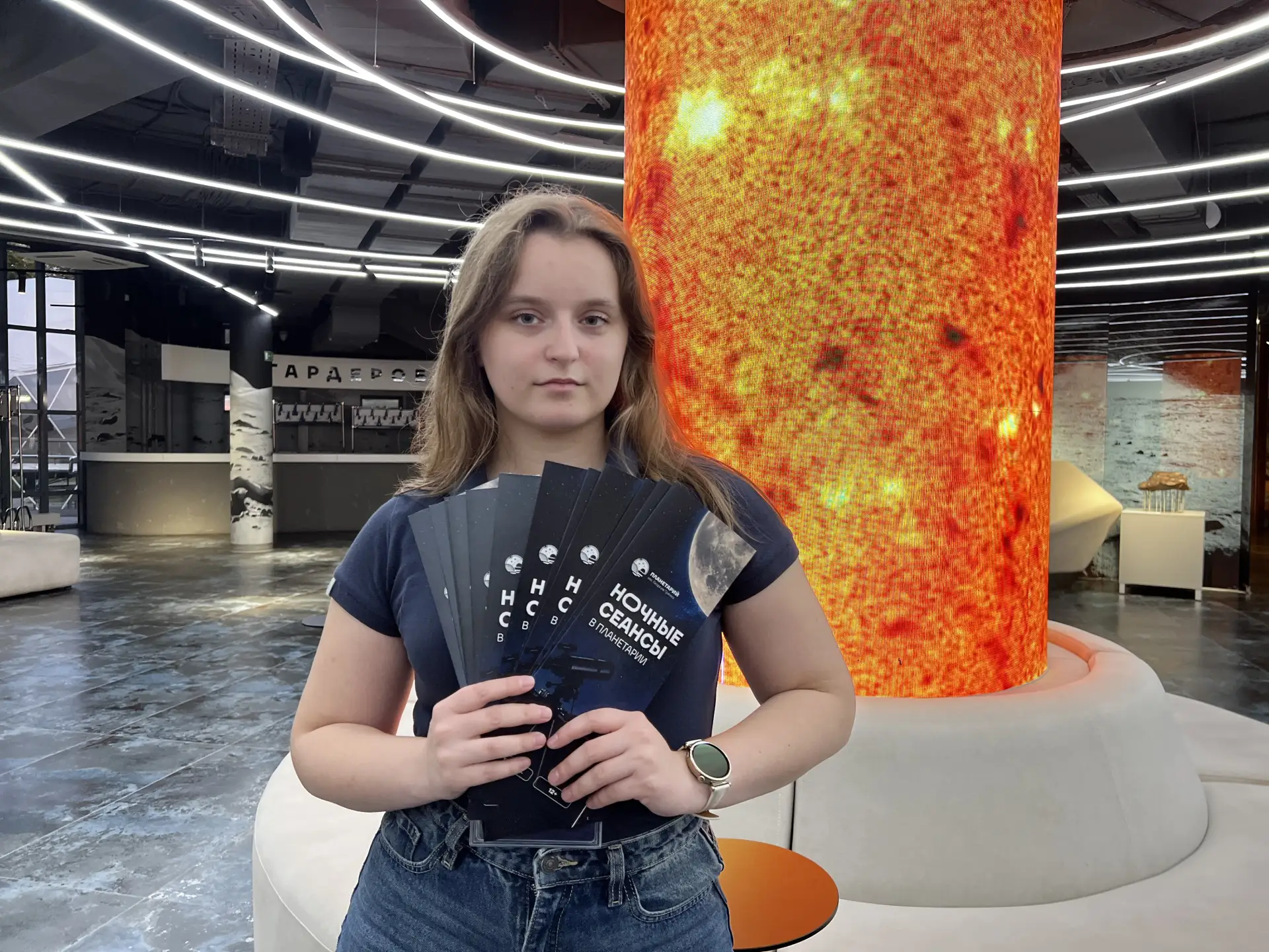 🌌 Друзья, сегодня — первый день долгожданных Ночных сеансов! Смотрите расписание и пла...