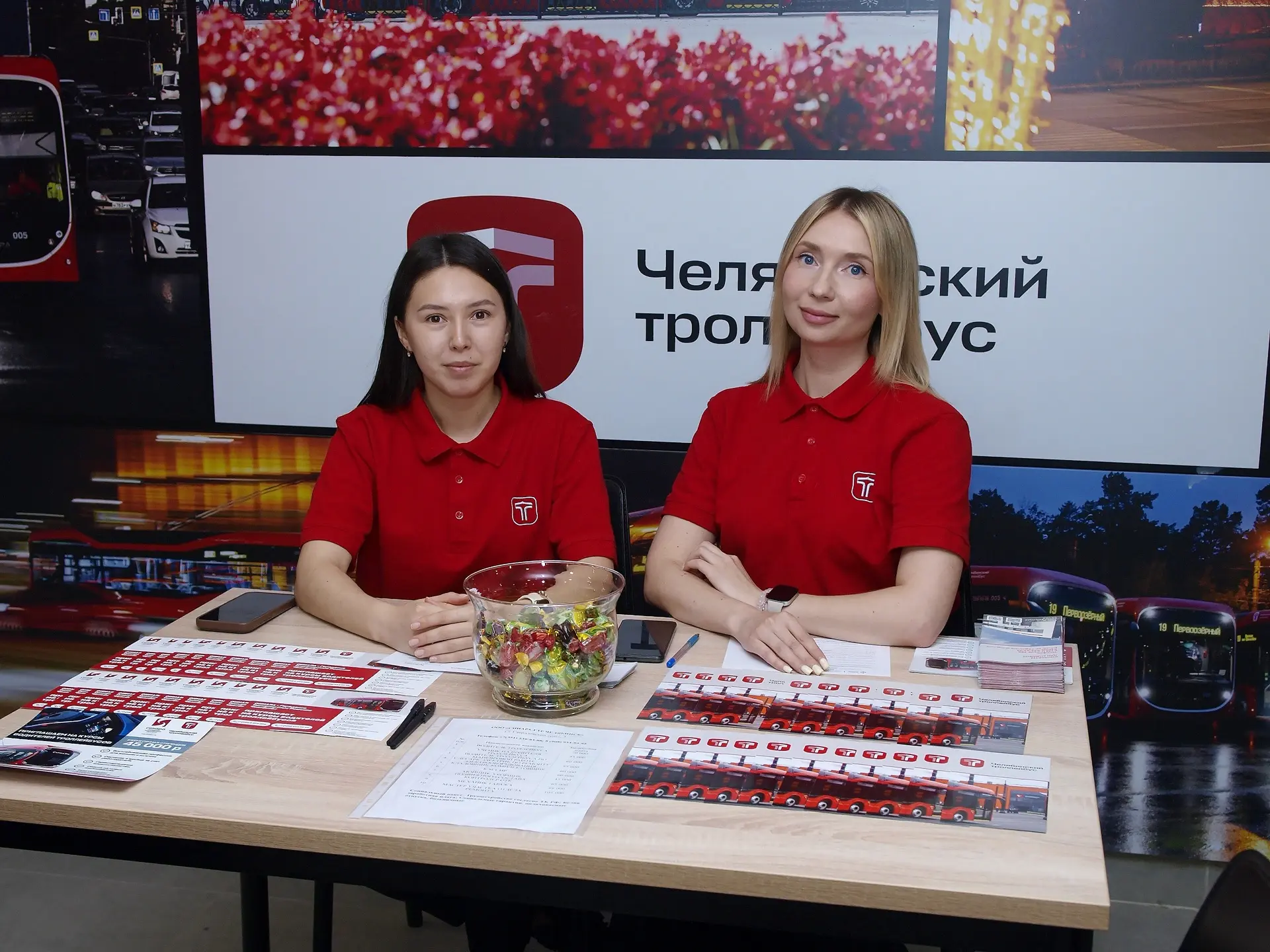 Как прошла наша ярмарка вакансий 🤗