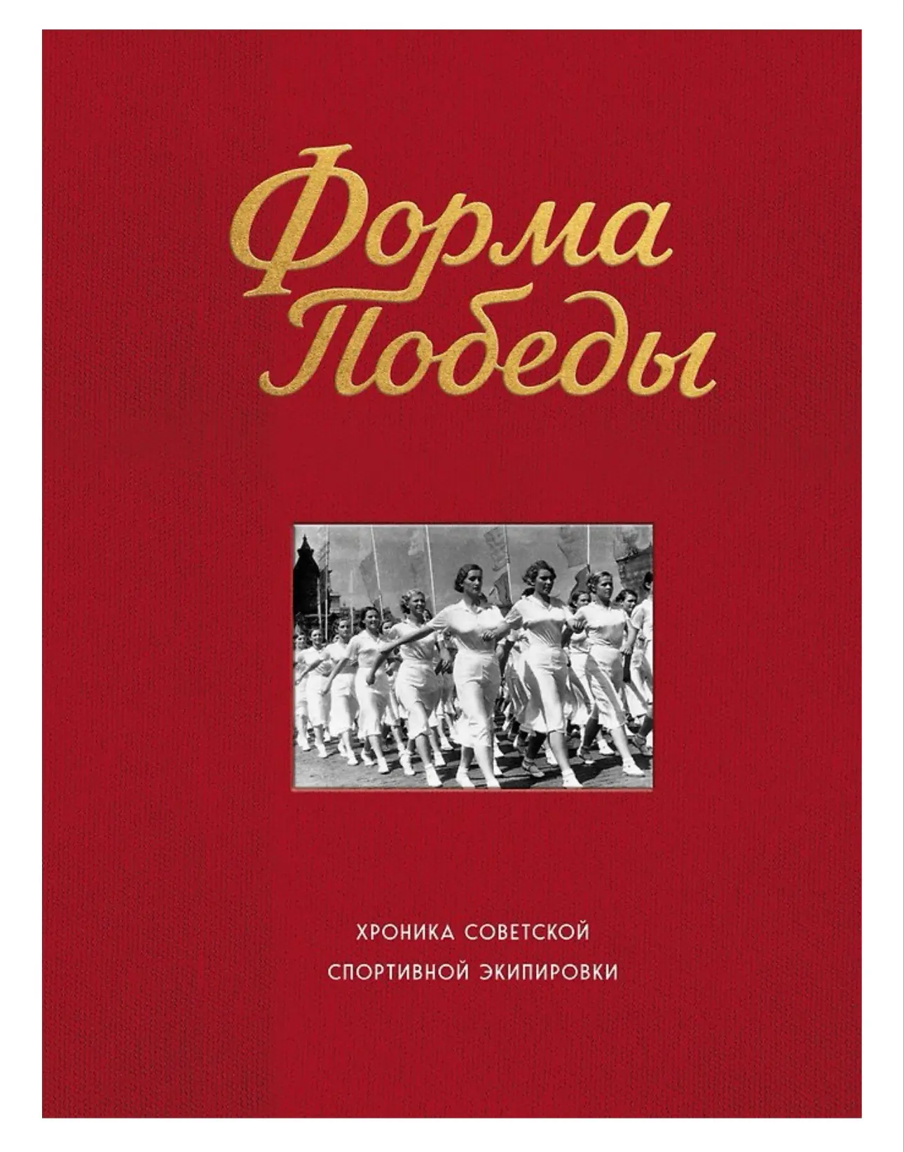 📚 принесла вам 4 интересных предзаказа от издательства «Бомбора»!