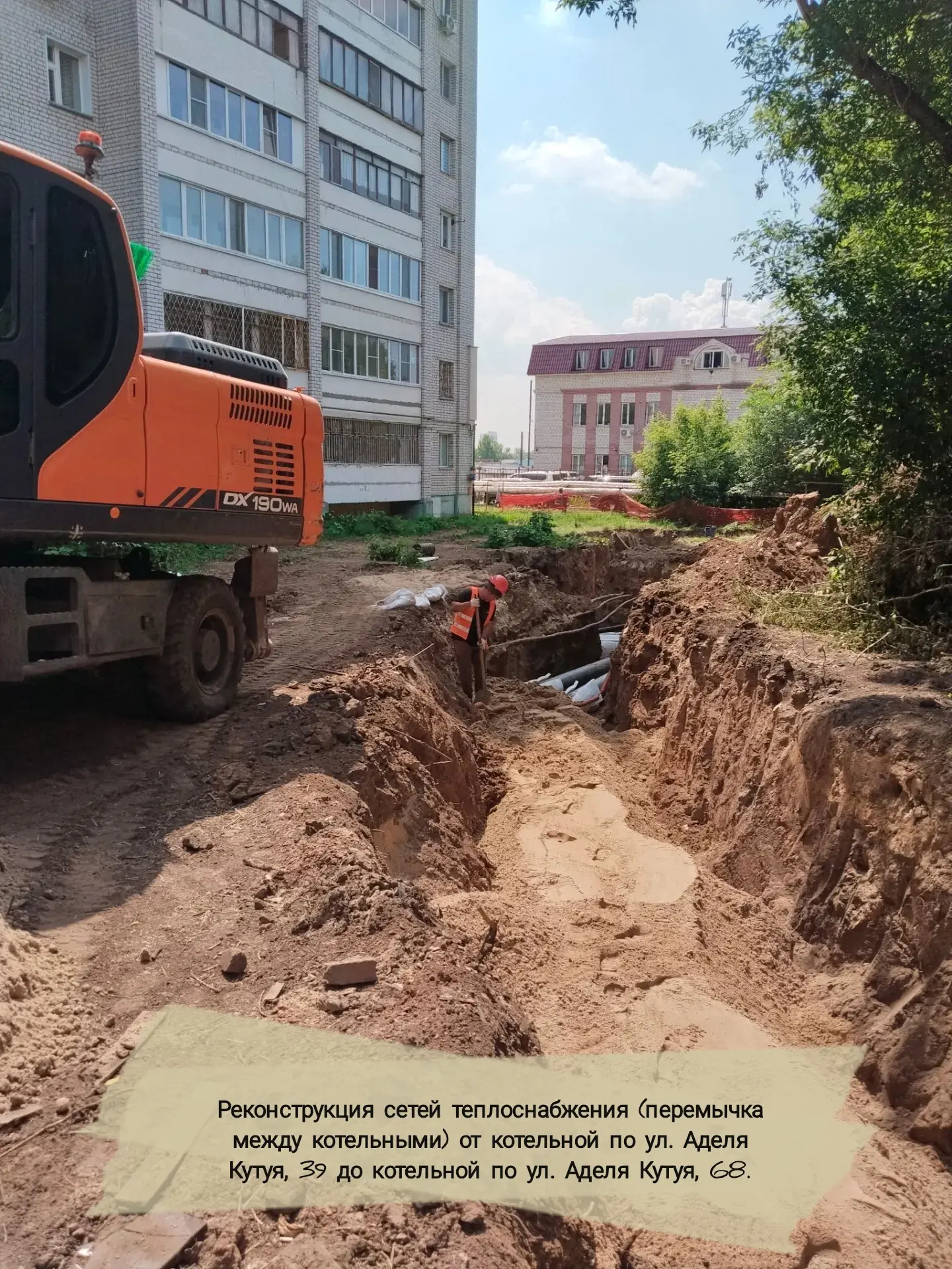 📍«Тариф под контролем»: инвестиционная программа АО «Казэнерго»

Продолжаем рубрику о выездных мони
