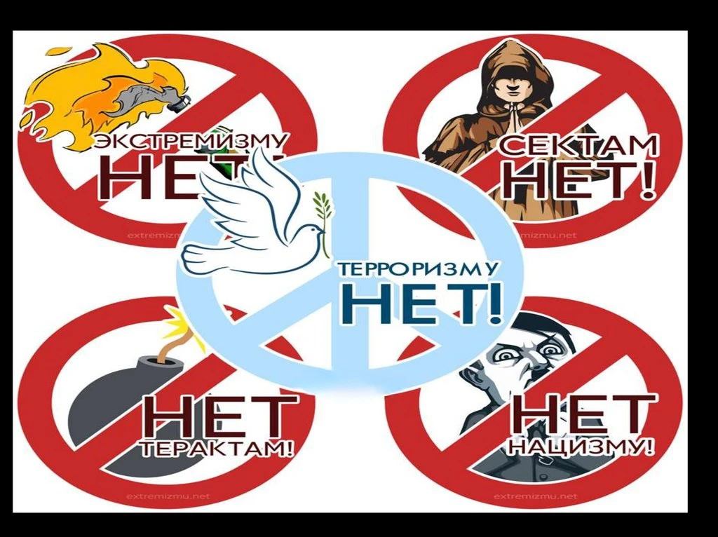 ❗️Сегодня в нашем колледже социальным педагогом проведено семинарское занятие с обучающимися 1 курса