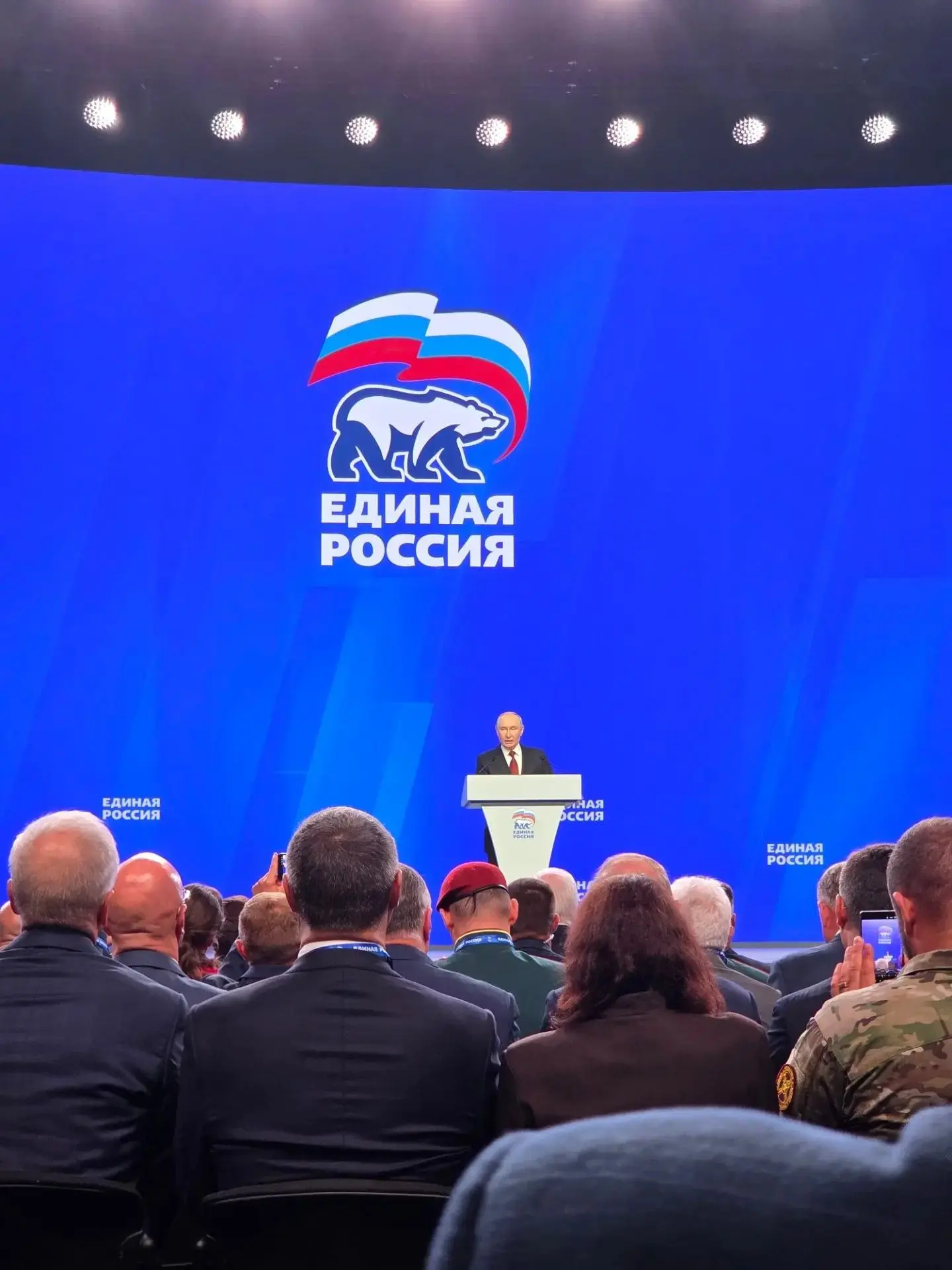 🇷🇺Президент России Владимир Владимирович Путин открывая пленарную часть второго этапа...