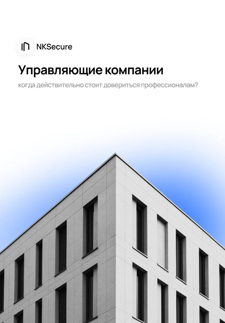 Посуточная аренда часто начинается как «дополнительный доход», а потом превращается в п...