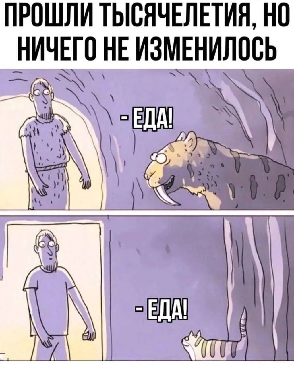 ☝😅