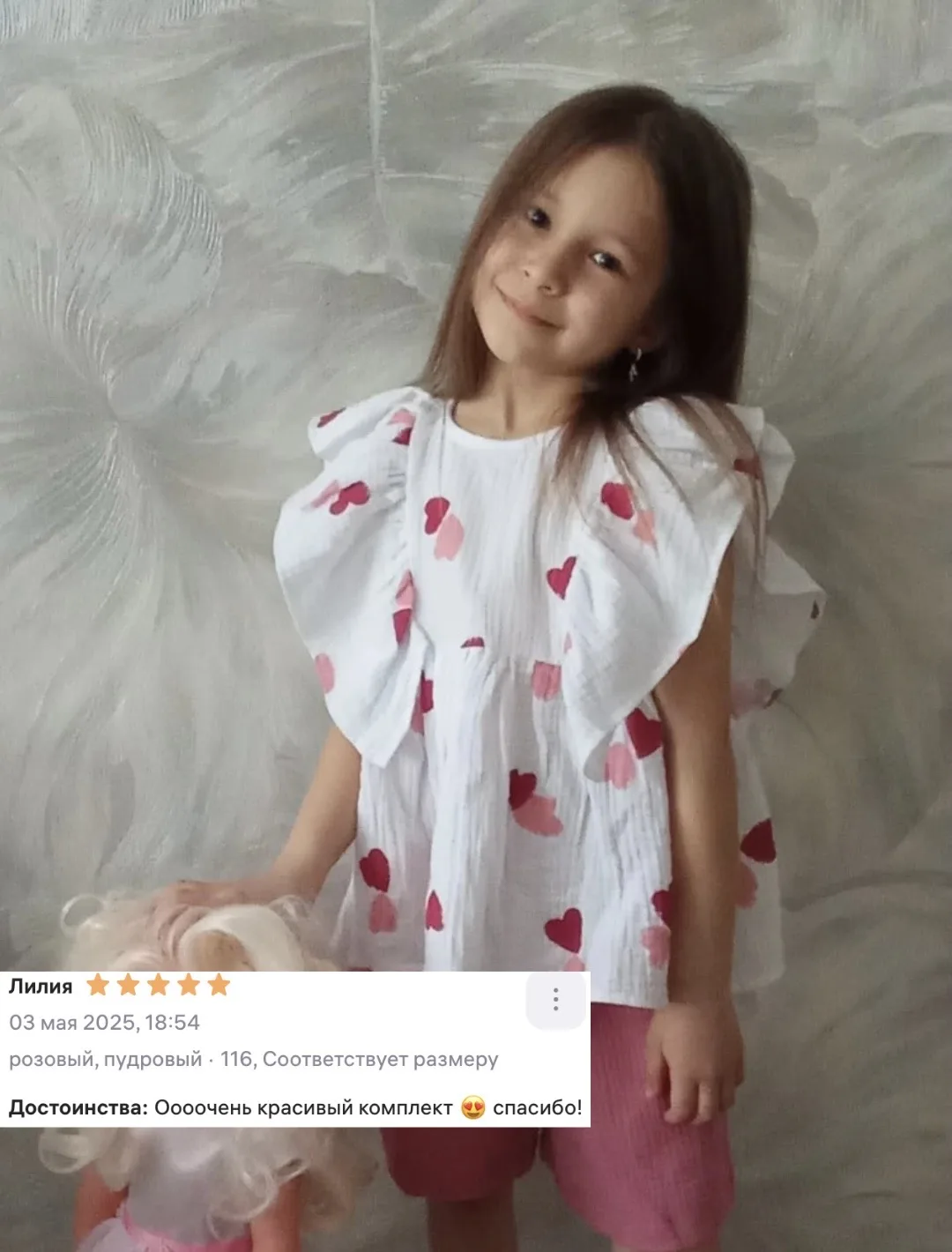 Ваши принцессы😍