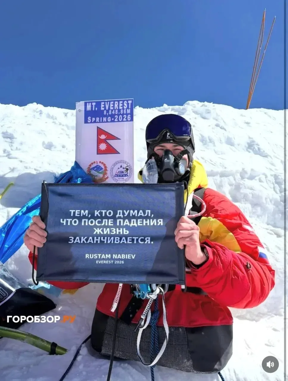 ‼Рустам Набиев на руках покорил Эверест!   💫Блогер и общественный деятель Рустам Набиев, лишившийся 