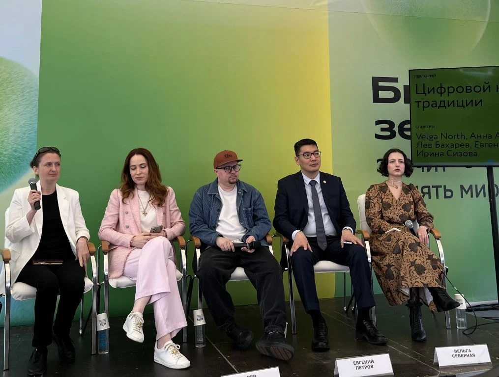 📖 22 мая на XXI Санкт-Петербургском международном книжном салоне заместитель Постпреда...