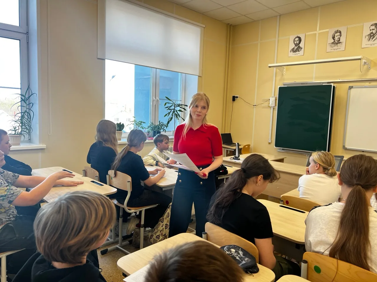 📌17 апреля 6 «Б» класс принял участие в занятии «Позитивное общение».

✅Ребята учились выделять нуж