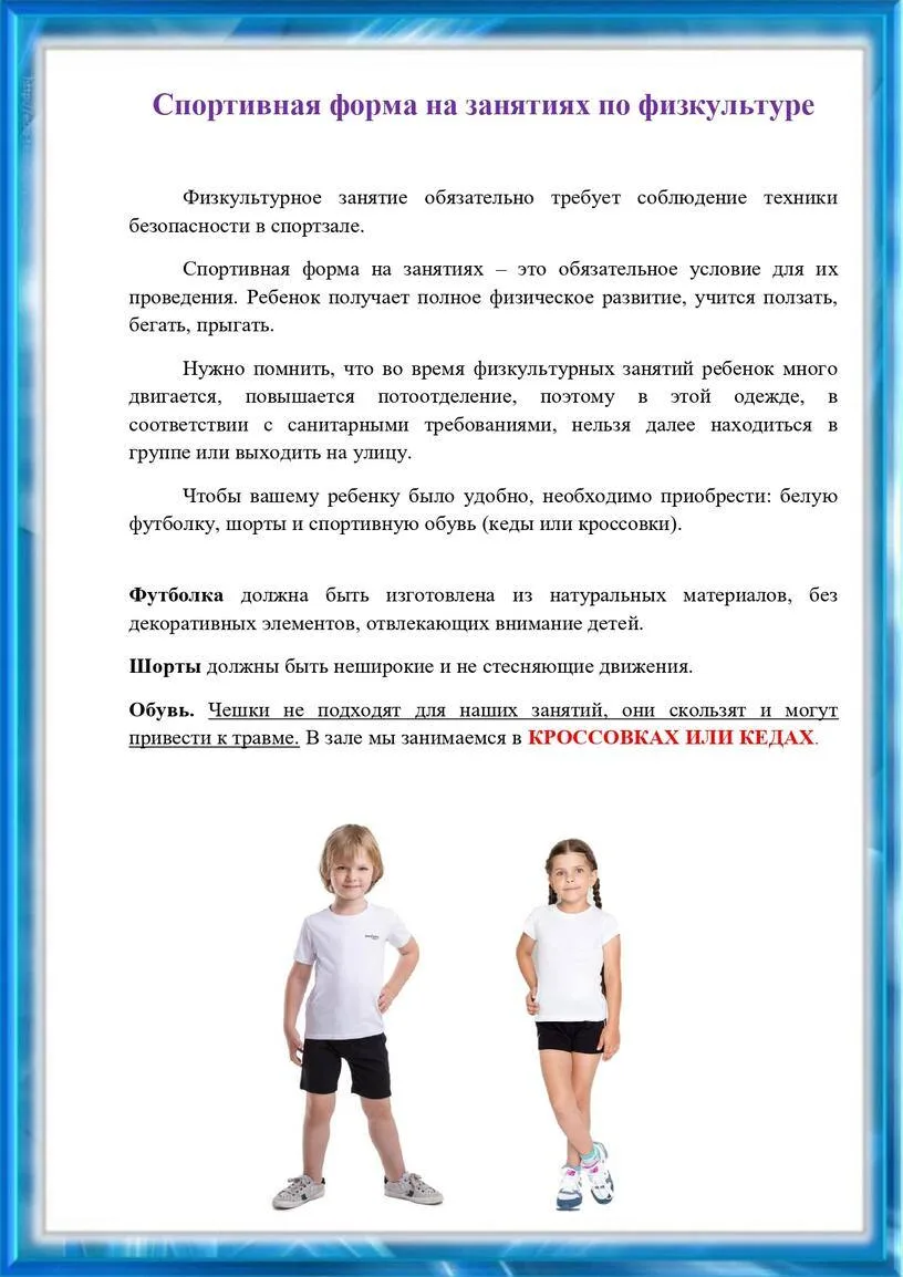 Всем добрый день.