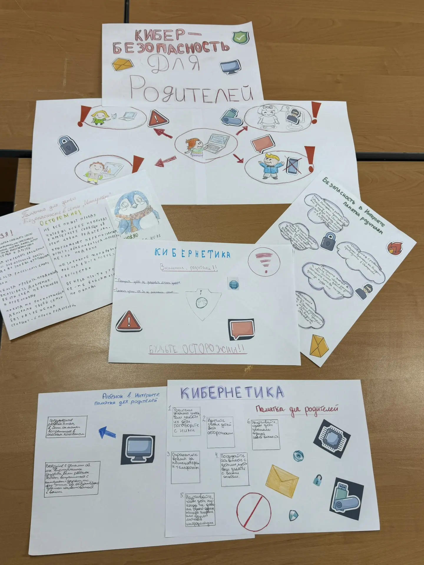 В нашей школе прошла НЕДЕЛЯ МАТЕМАТИКИ И ИНФОРМАТИКИ! 🎉📐💻  Это были незабываемые 5 дней, в которые н