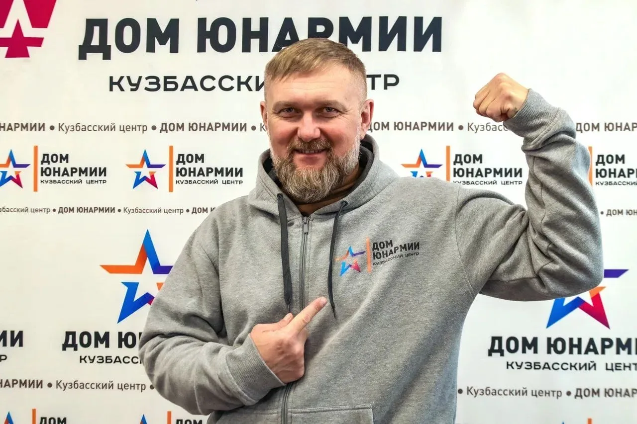 Дмитрий Прудей: программа «СВОи Герои. КуZбасс» — одна из важнейших в наше время.