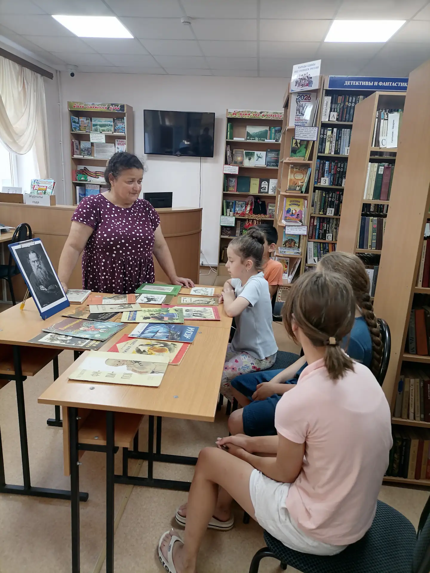 Филиппок и все, все, все.