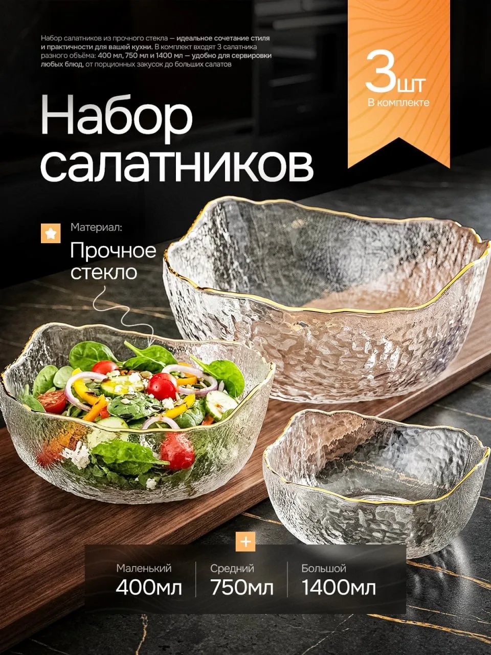 ⚡️ 100+ карточек в месяц — показываю крайние работы агентства