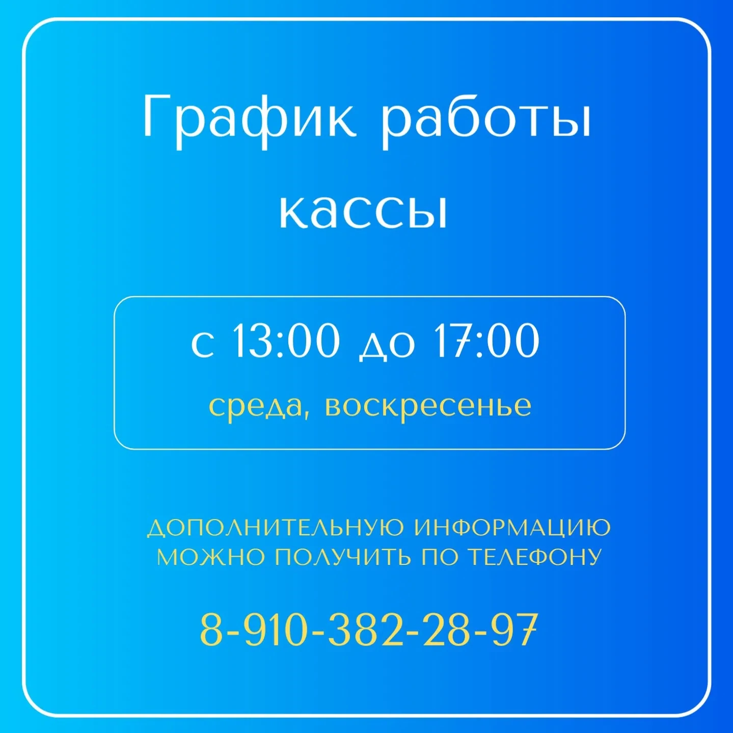 📌Дорогие друзья!