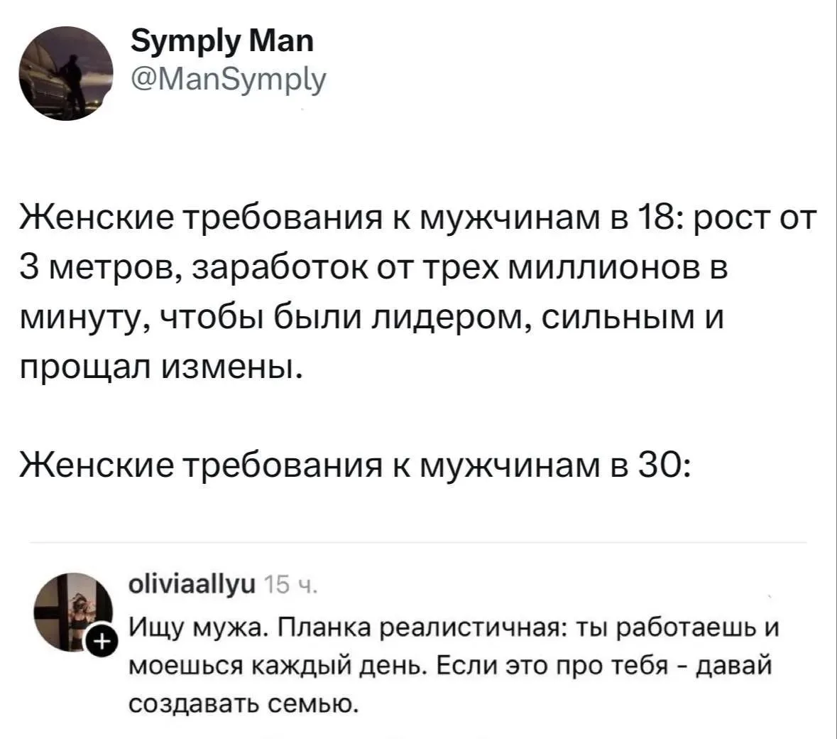 🥳 Веселья ЧАС - Присоединяйтесь