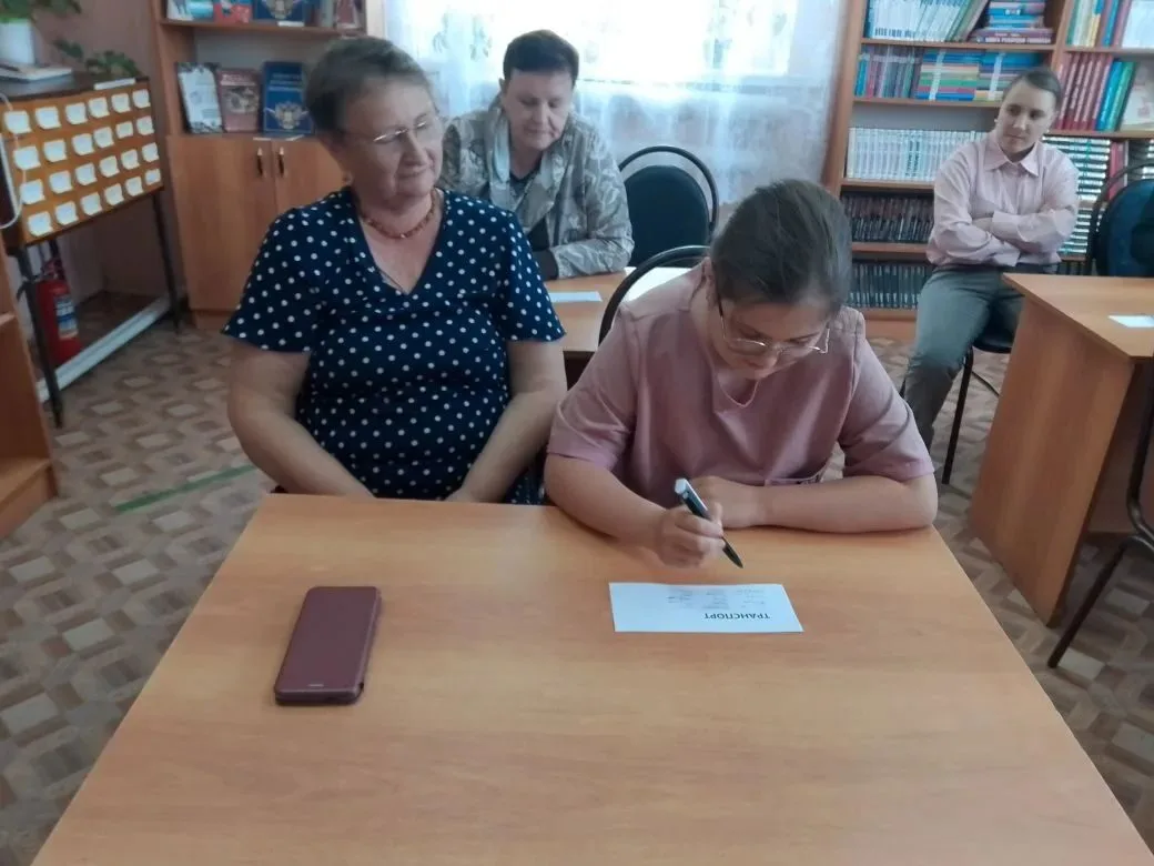 3 июня в преддверии празднования двух значимых культурных событий, которые ежегодно отм...