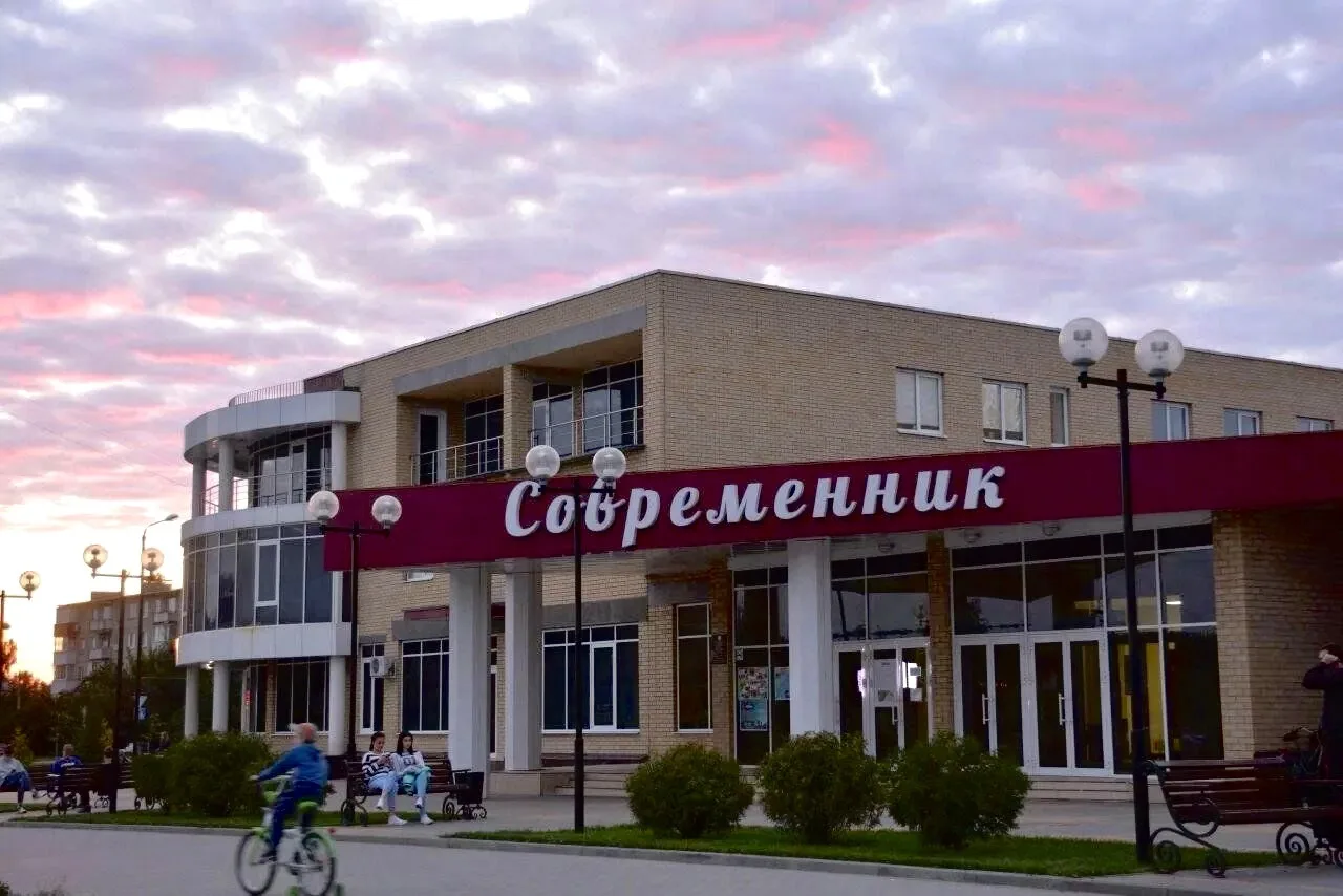 🗓️4 сентября в 10:00 в танцевальном зале ДК «Современник» пройдёт собрание участников ...