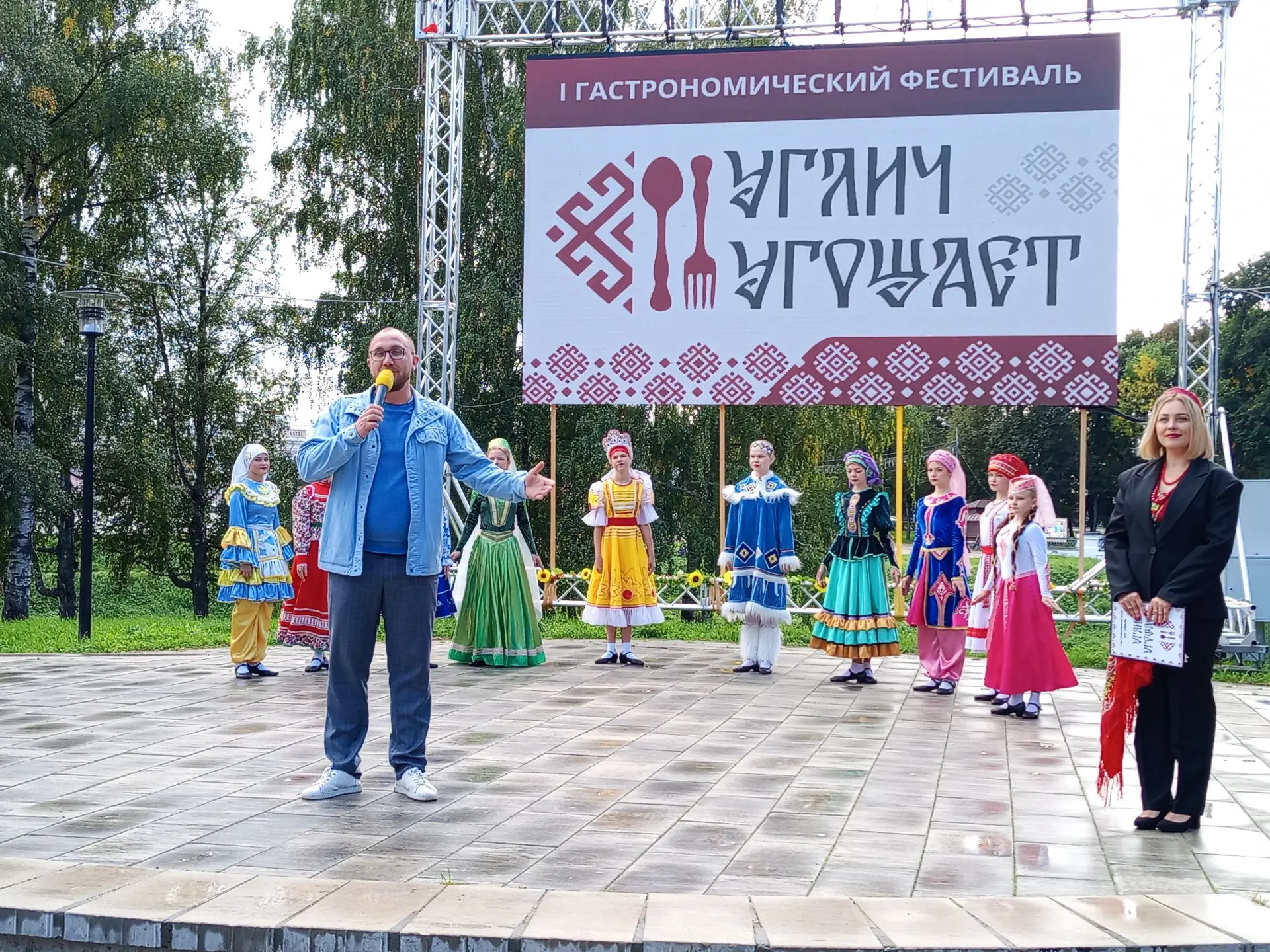 Сегодня в Угличе состоялся первый гастрономический фестиваль «Углич угощает». Этот праз...