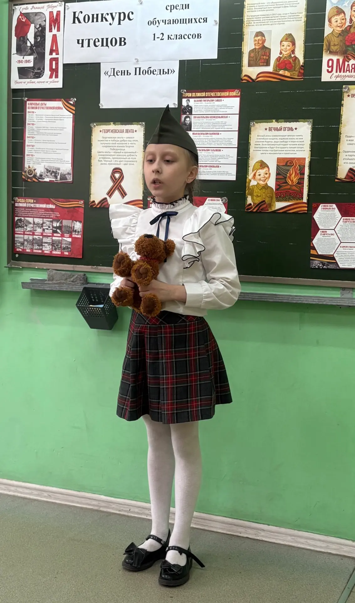 🌟 Сегодня в нашей школе прошёл замечательный конкурс чтецов, посвящённый «Дню Победы»📖🎉✨    Маленьки