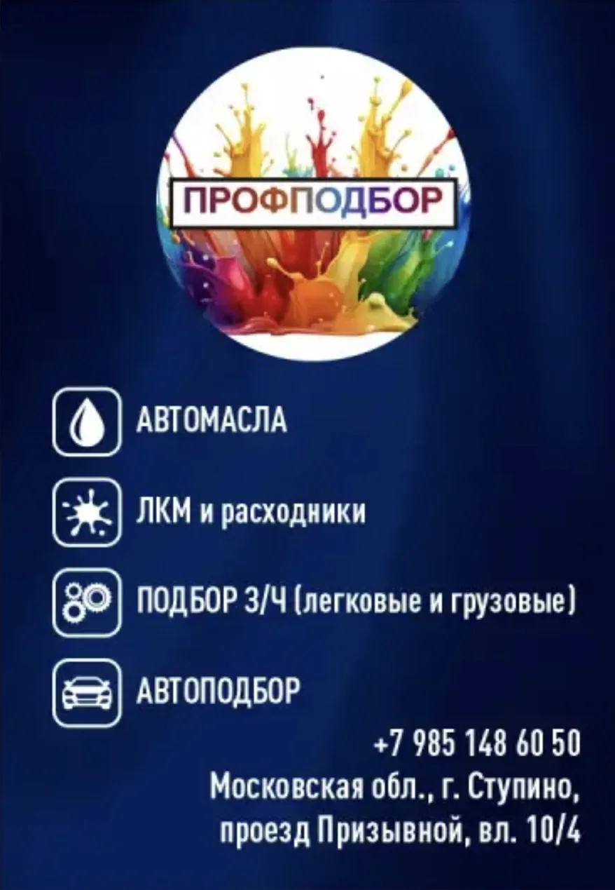 🎉 Добро пожаловать в наш канал!
