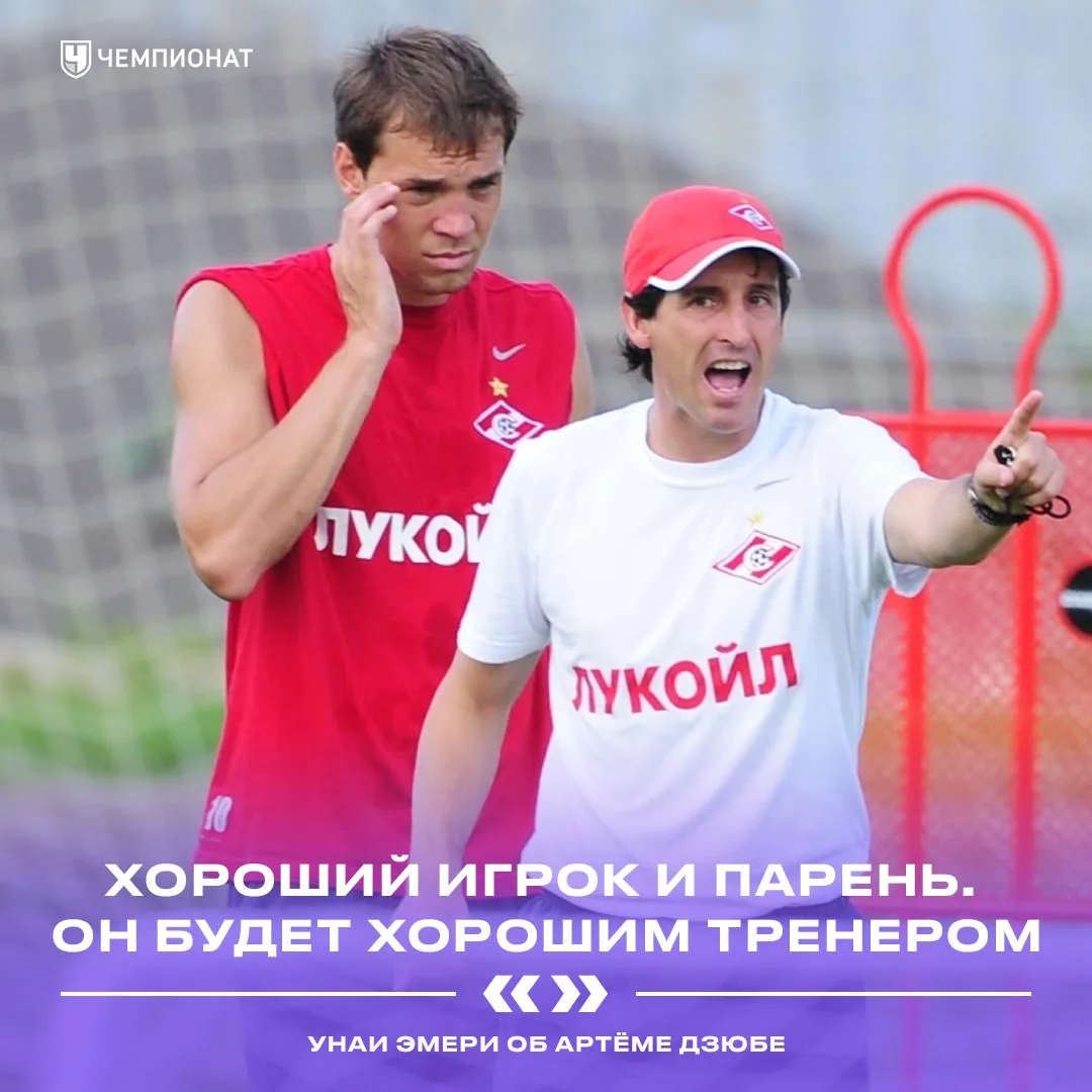 ❤️‍🩹 После стольких лет? Всегда...