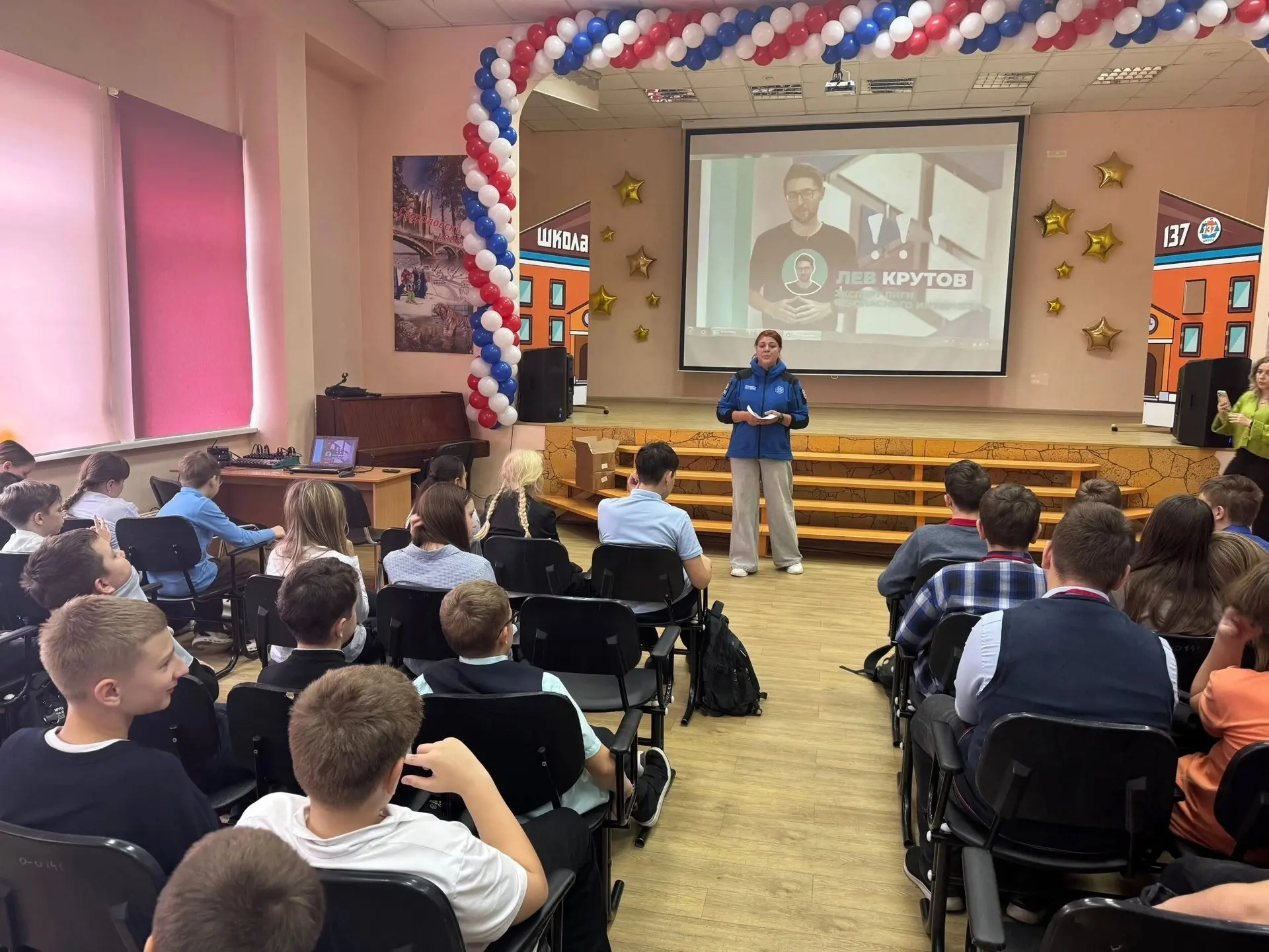 📣 Подводим итоги рабочей недели!