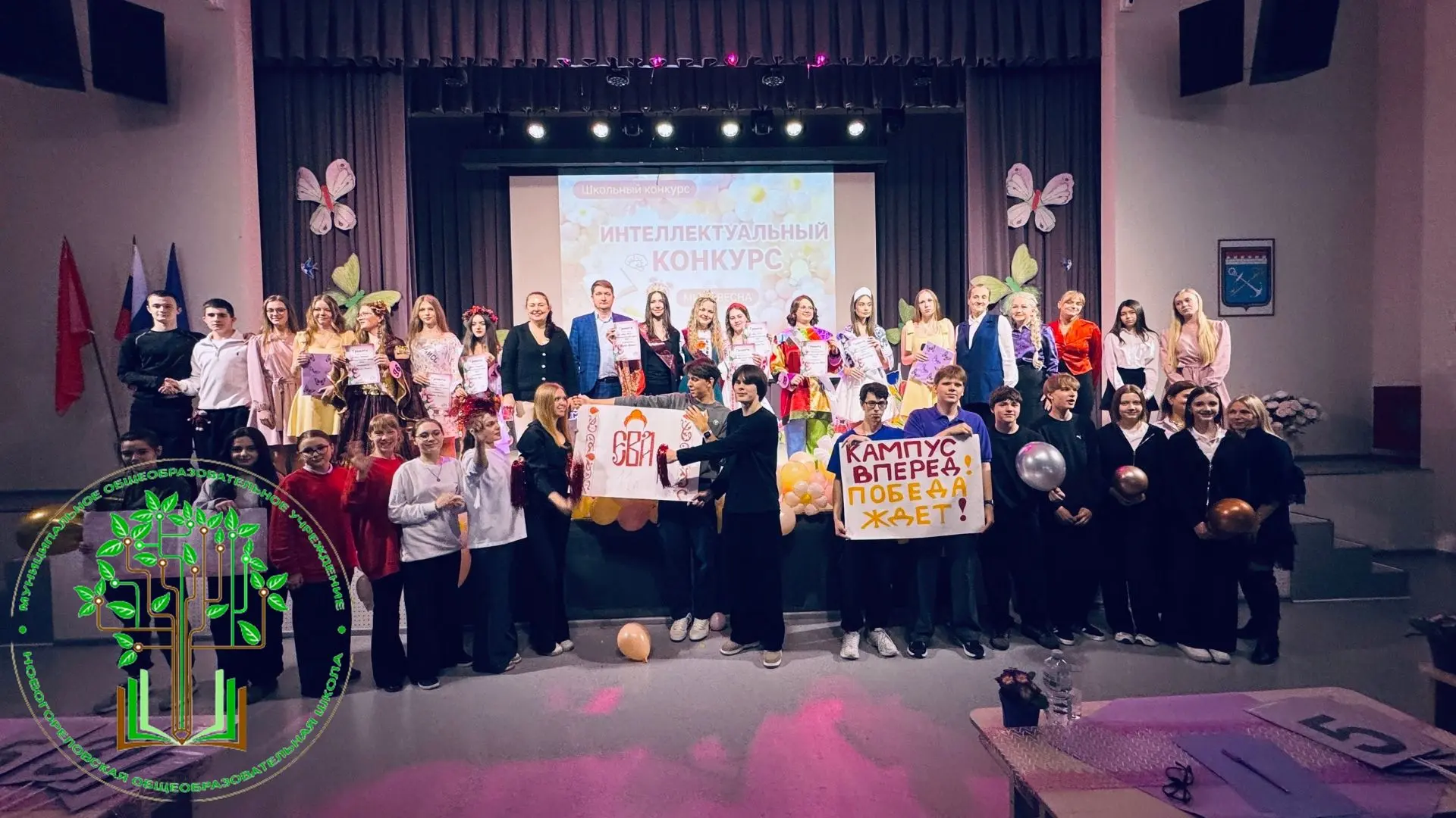 🌸 Весенний праздник красоты и таланта! Дорогие друзья! В преддверии Международного женского дня в на