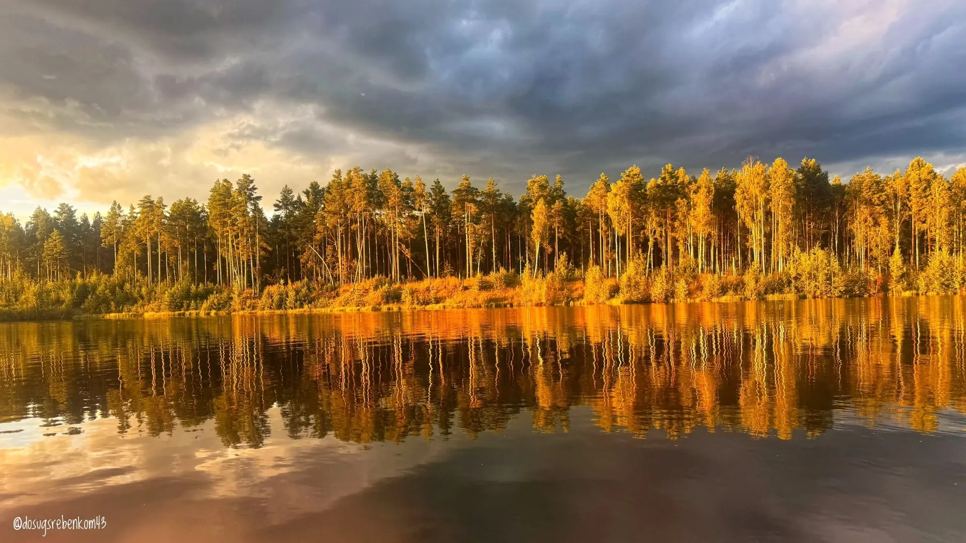 🧡 Карьер Пагинка
