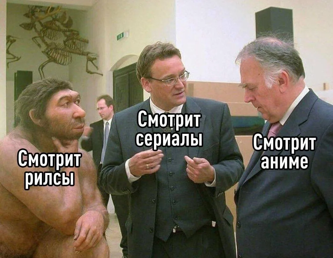 У людей с зависимостью от рилсов снижена активность лобной доли мозга.  Учёные доказали, что коротки