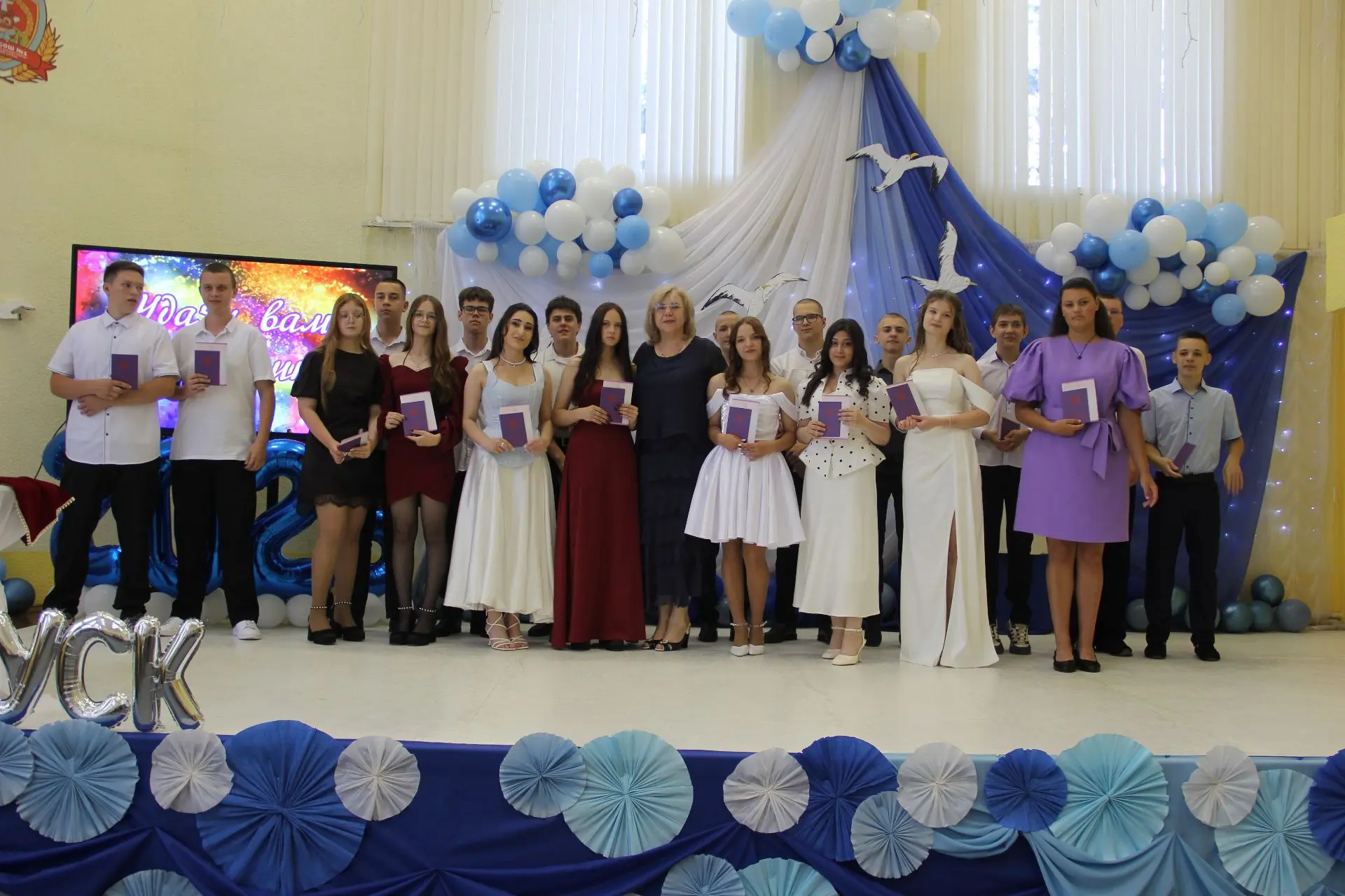 📚Девятый класс получил аттестаты! Поздравляем наших выпускников!
В нашей школе прошел один из самых