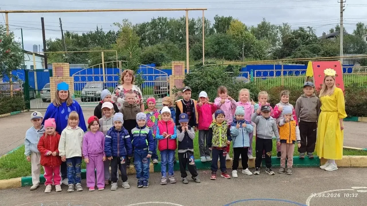 ☀️Вот и пролетело самое теплое, веселое и звонкое время года.