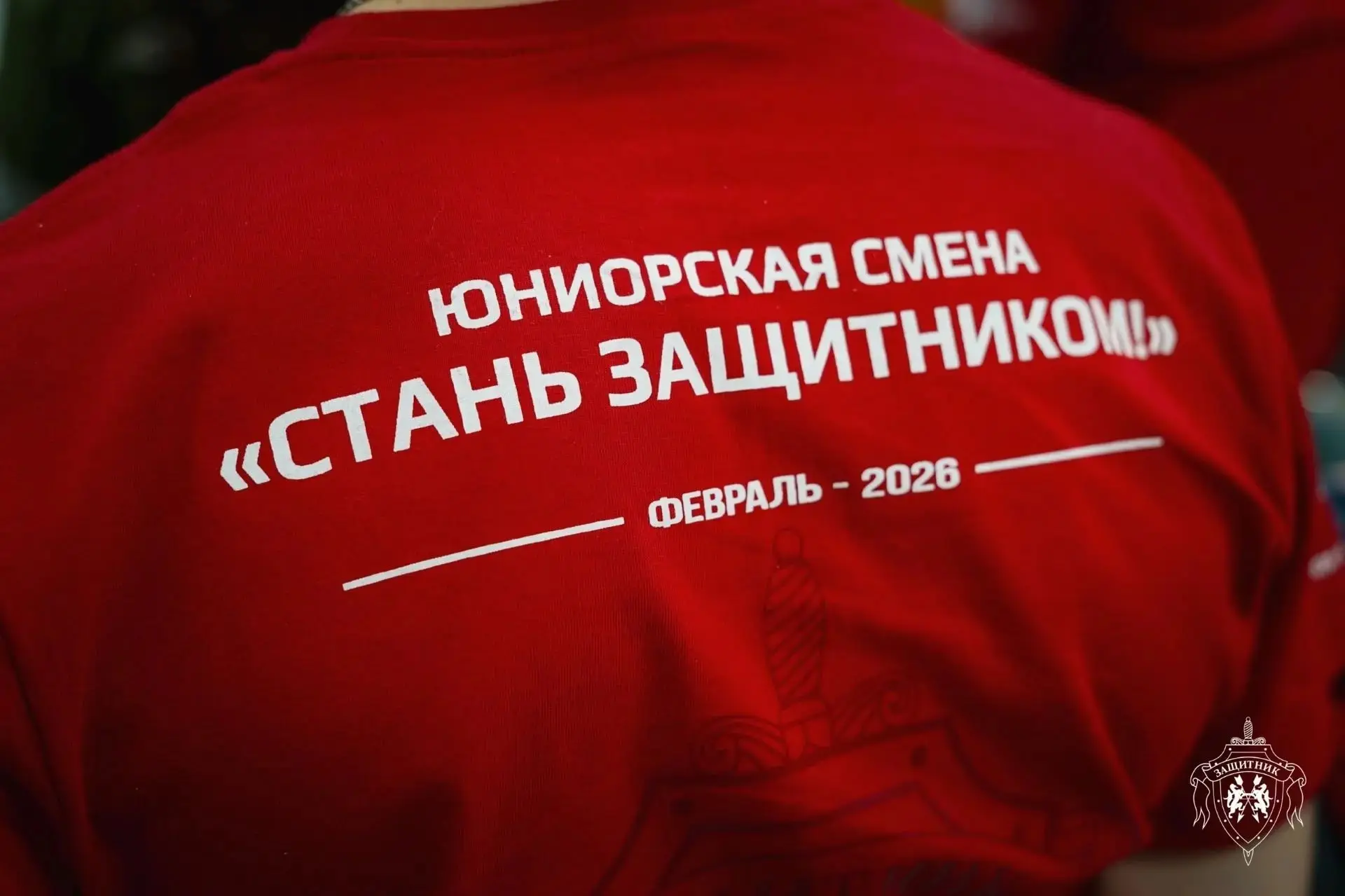 СОБЫТИЯ НЕДЕЛИ В #МАОУСОШ222 ✅  📍Учебная неделя в нашей школе целиком была посвящена иностранному яз