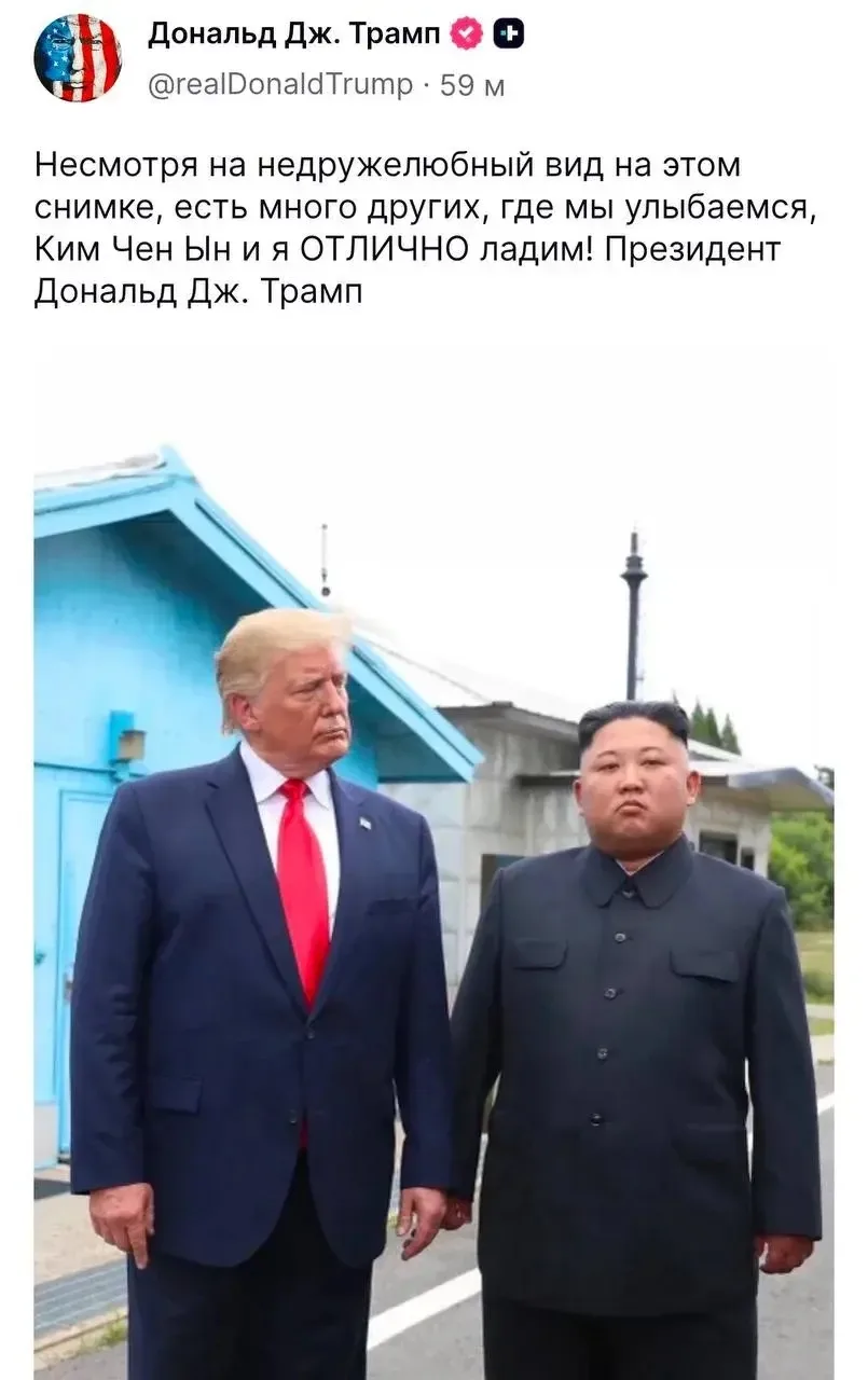 Изображение 1 к публикации «ПРАВО ЗНАТЬ»