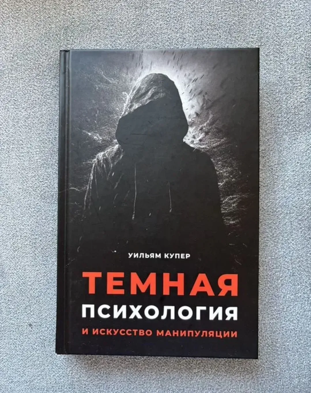 Ой бля я не могу 😄