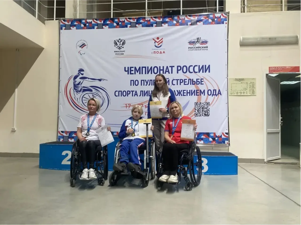 Серебро чемпионата России — у Светланы Дементьевой!