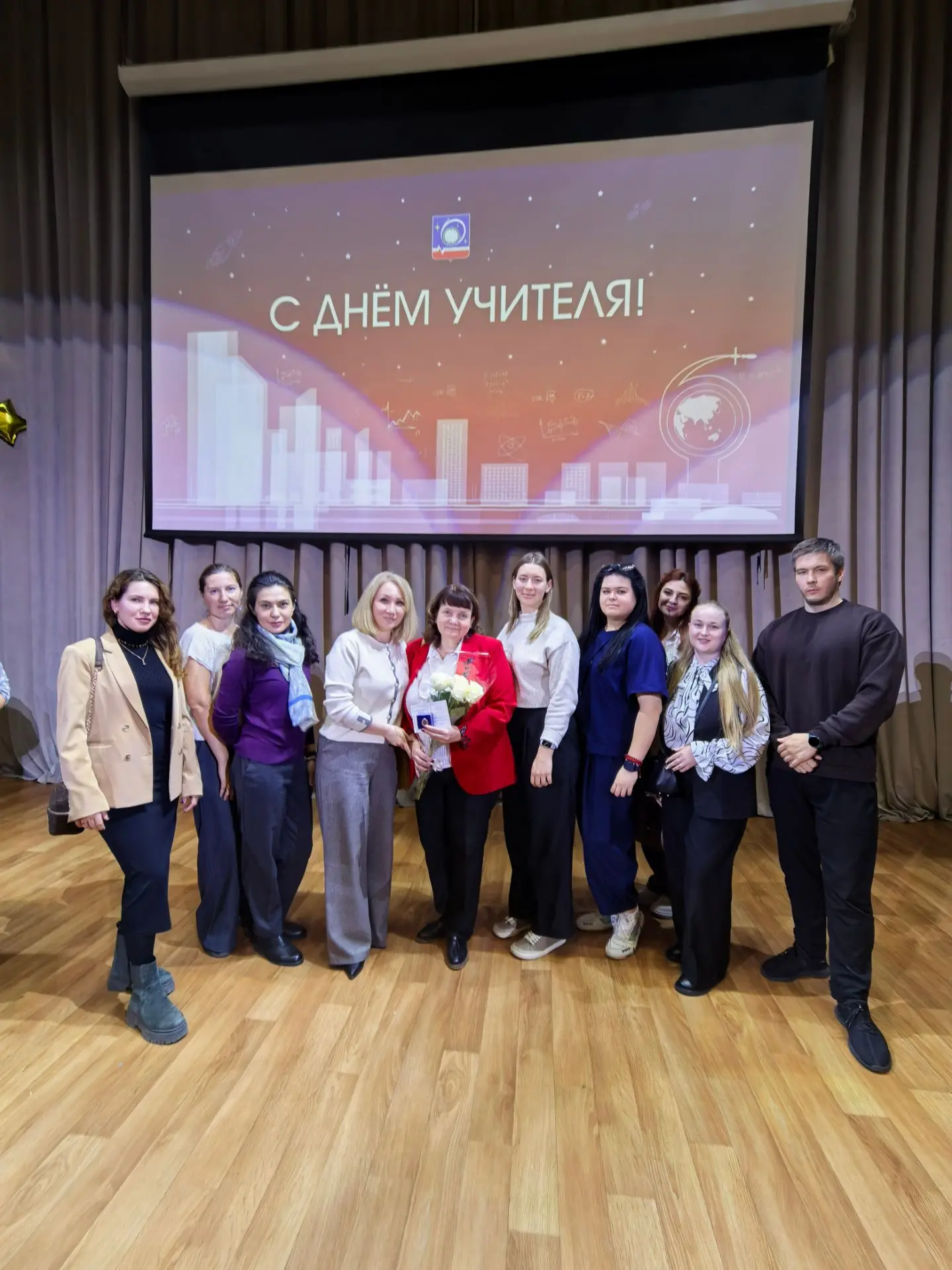 🌟 Гордость нашего коллектива!