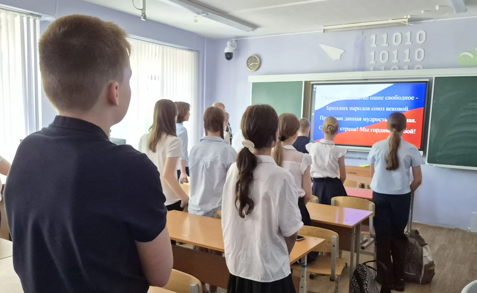 🇷🇺РАЗГОВОРЫ О ВАЖНОМ 🇷🇺