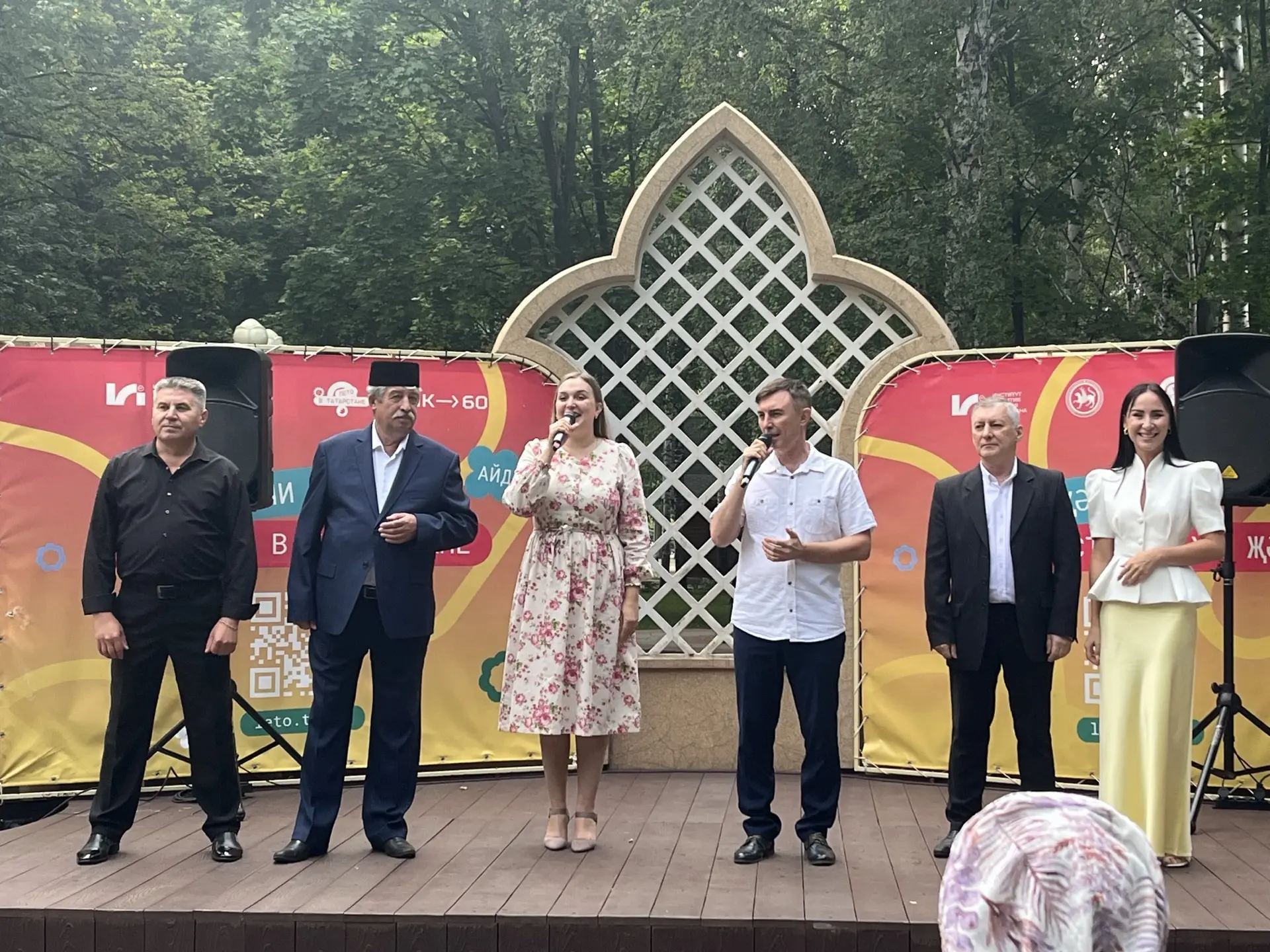 ☀️Сегодня состоялся концерт ансамбля «Ильхам»: «С любовью к людям и Земле», в рамках ре...
