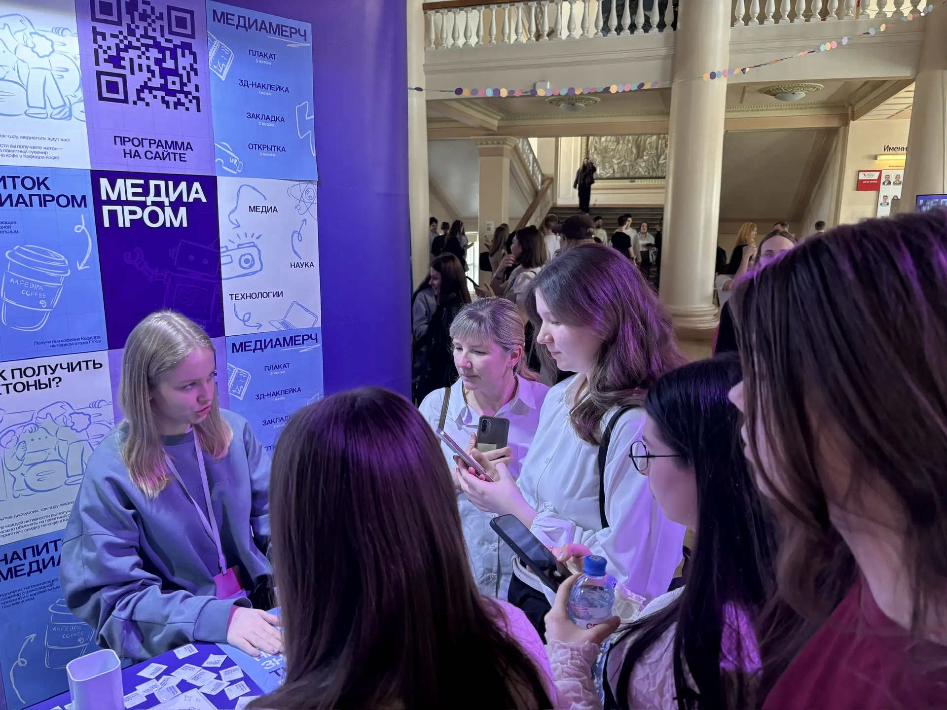📸 Позади — Медиапром, впереди — школьный медиакласс!  💻Наши ребята побывали на Медиапроме в УрФУ - с
