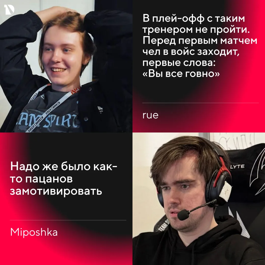 Всем бы такого тренера