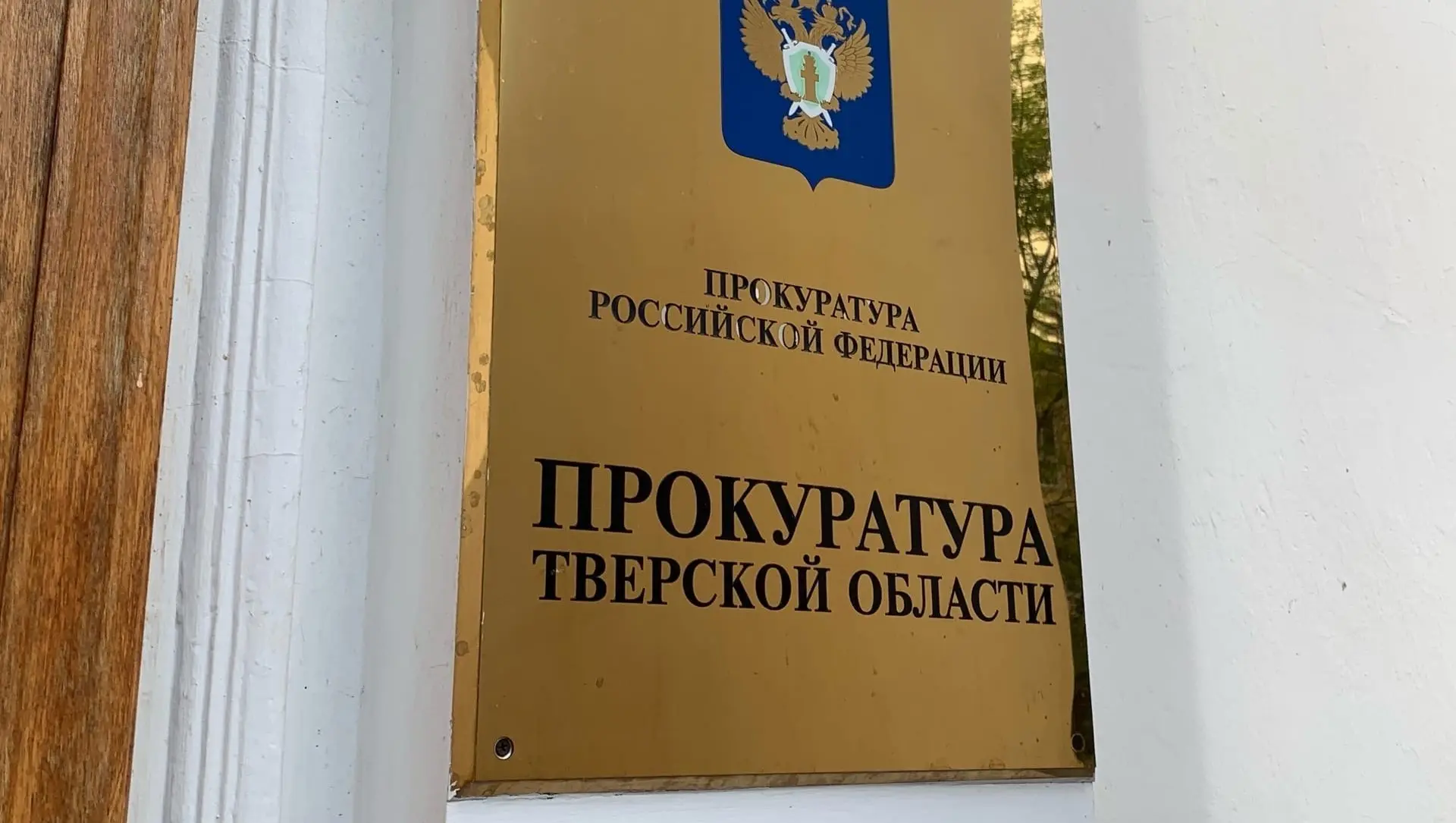 В Нелидово на улице Патриса Лумумбы несовершеннолетние избили мужчину

В Нелидово проводится проверк
